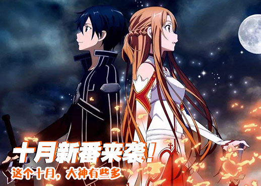 《双子と先生》动漫全集