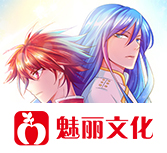 《兄妹间的秘密》动漫全集